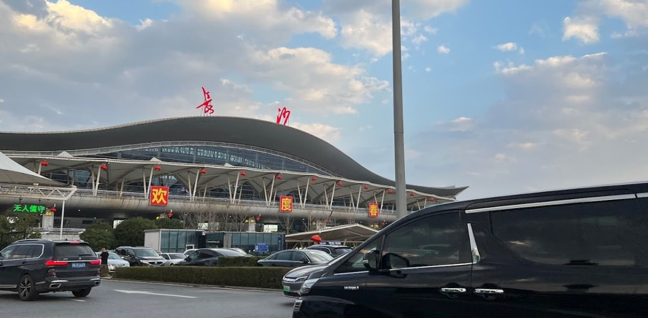 Asiana Airlines CSX Terminal