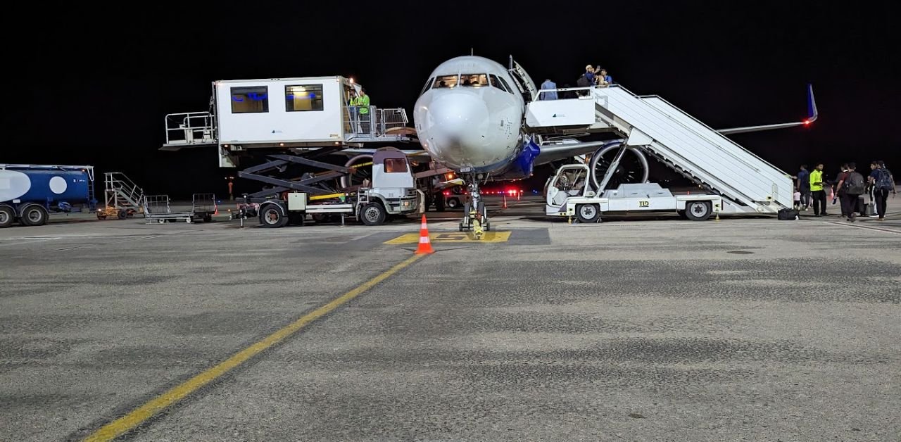 Royal Jordanian RKT Terminal